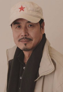 王中教授
